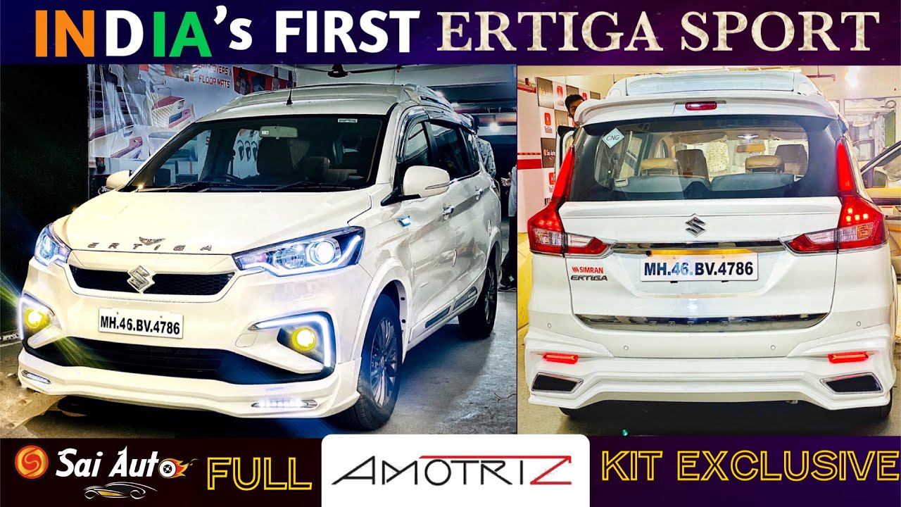 INDIA'S FIRST ERTIGA SPORTS.....!!Full AMOTRIZ KIT📞9820187037📞9833986482 📞9820833594