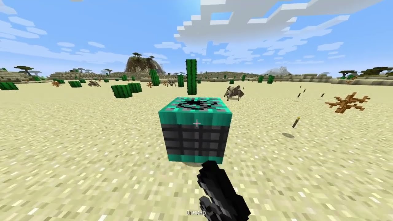 Динамит в Minecraft (4) Финал