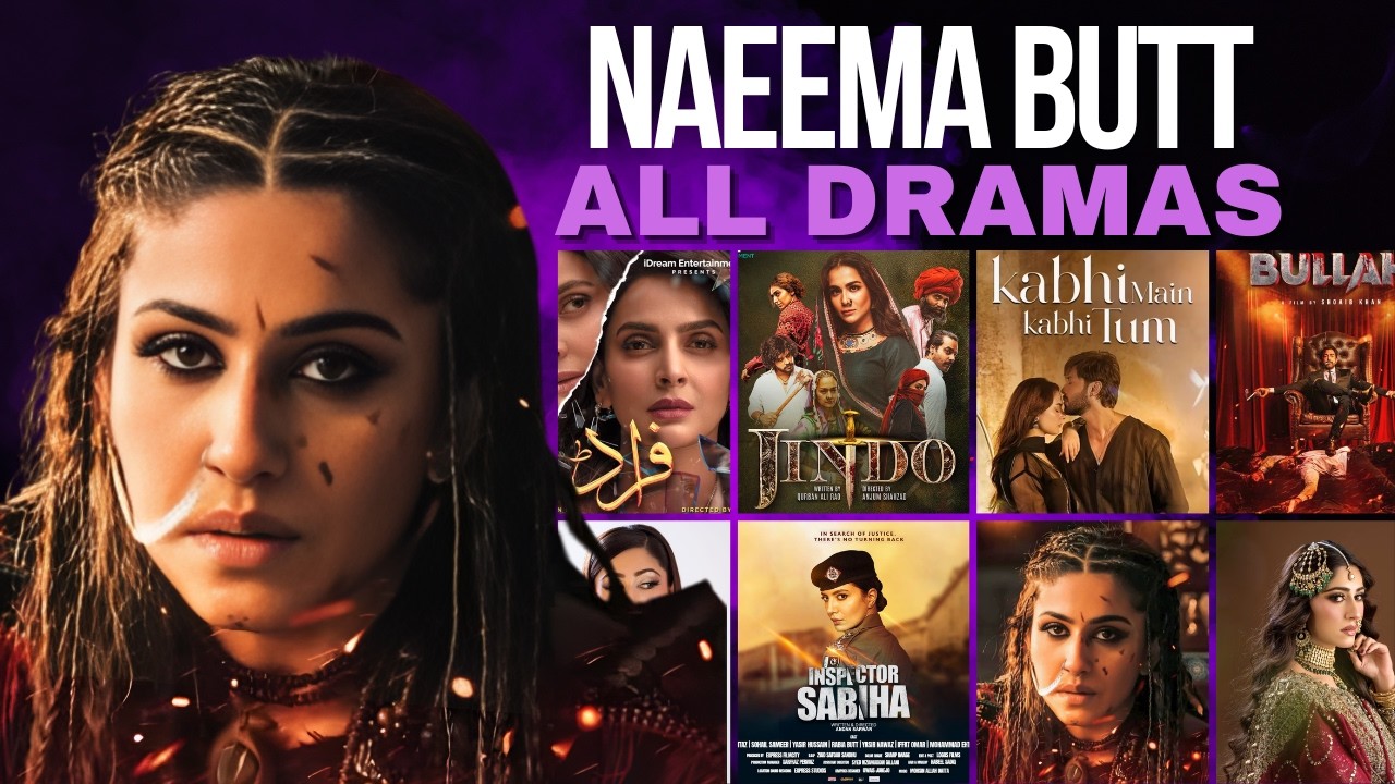 Naeema Butt All 8 Dramas | Fakeera in Bhullah | Pakistani Dramas 2026 | Spectacle