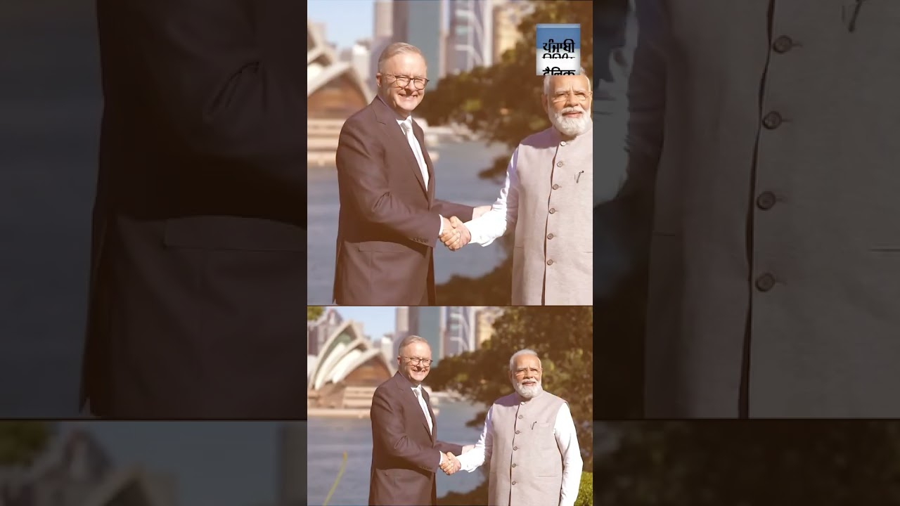 Behind the scenes from PM Modi&rsquo;s ceremonial welcome, meeting with PM Anthony Albanese