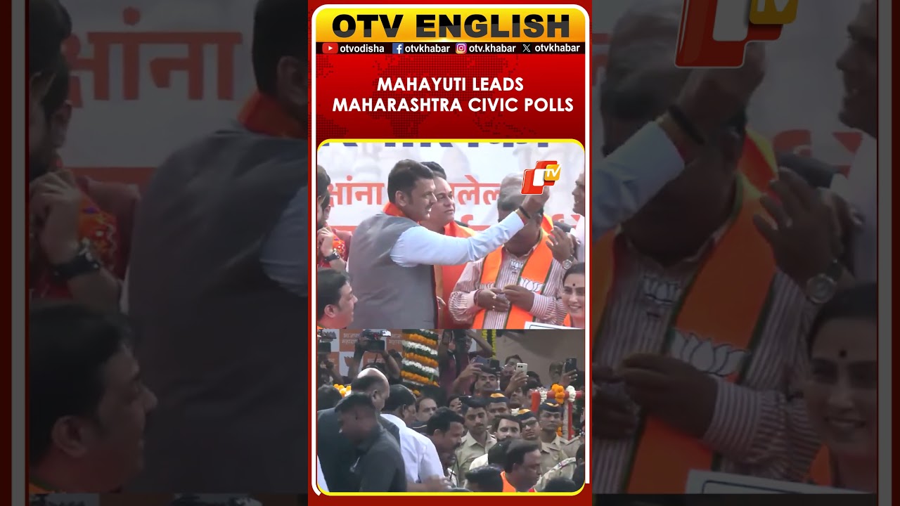 Maharashtra Civic Polls: BJP-Shiv Sena Mahayuti Leads, CM Fadnavis Distributes Sweets