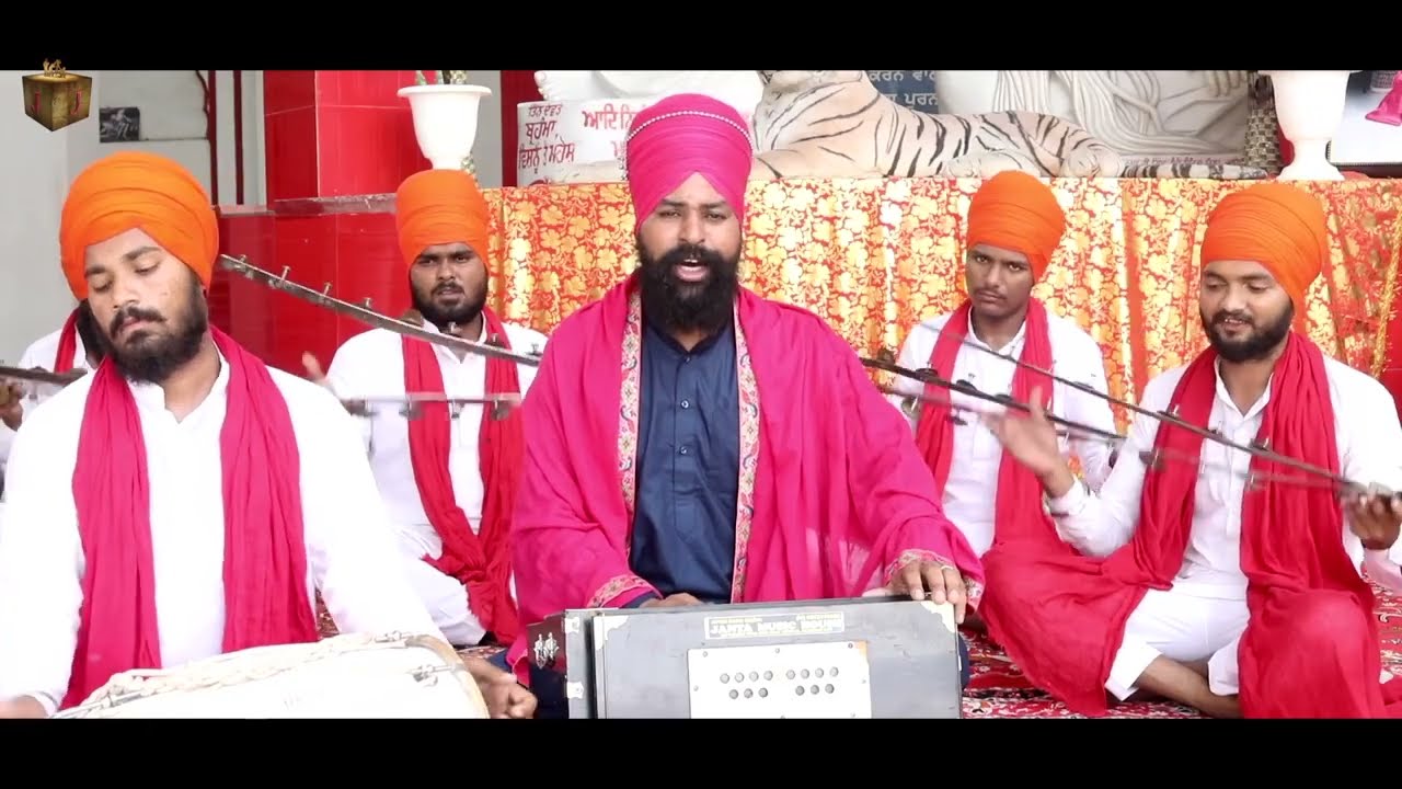 Tere Naam De Wadiyae   Bhai Sukhwinder Pal Singh Nagvanshi Kapurthale wale    Valmiki ji Shabad