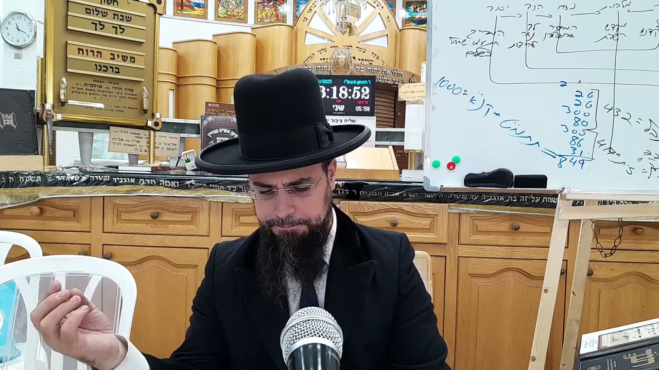 מו