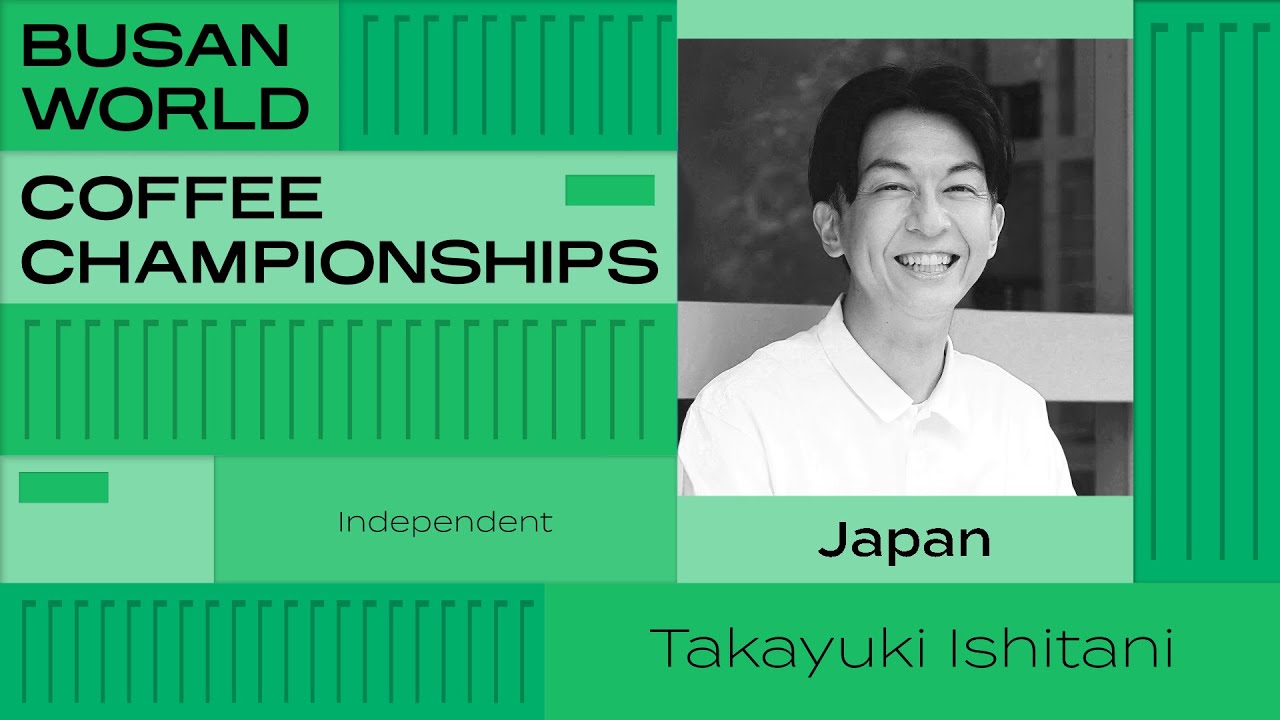 Takayuki Ishitani, Japan | 2024 World Barista Championship | Round One