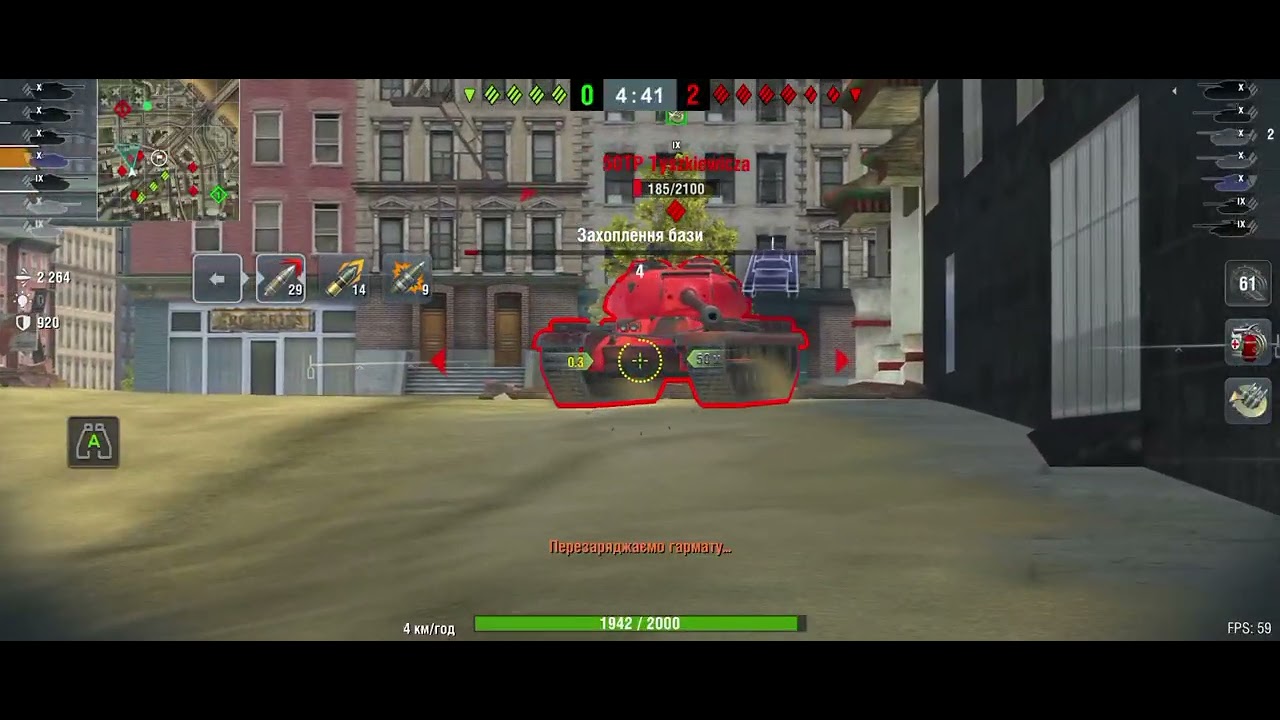 Badger - Борсук-Рембо вигризає ворогів 🦫🦫🦫 | WoT Blitz 