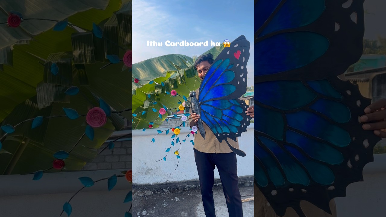 இது Cardboard ha 😱  🦋 #art #craft #butterfly #drawing #tamiljohnsart