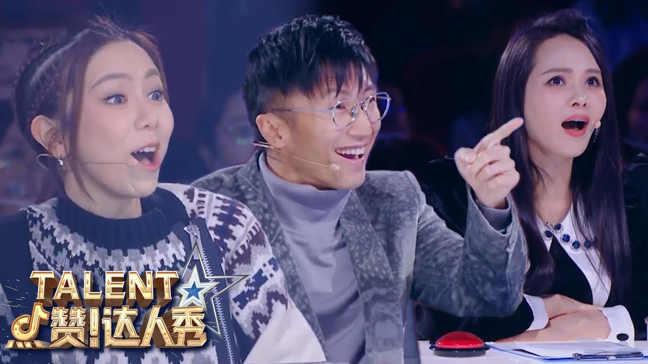 Never Seen Before Magic Tricks By Eric Chien! - FINALS! | China's Got Talent 2021 中国达人秀
