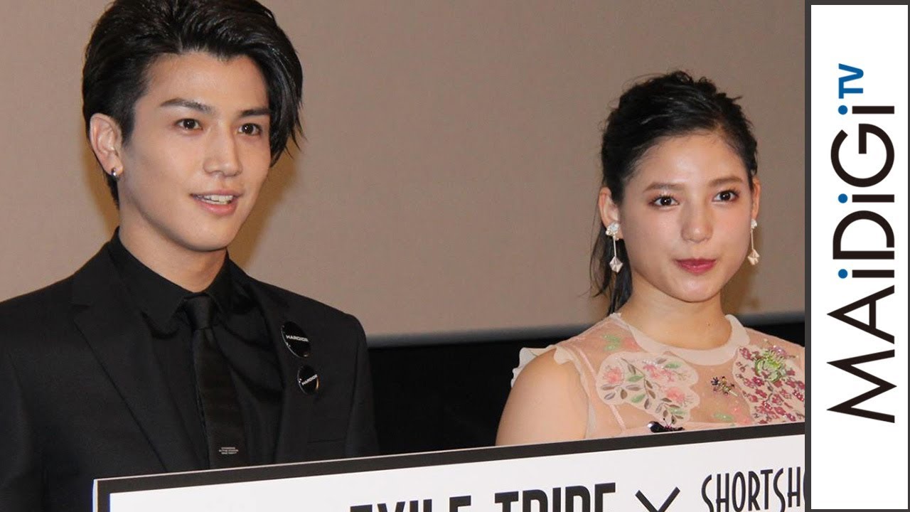 岩田剛典、撮影で危うく遭難？石井杏奈は山田孝之とのキスエピソード明かす　「CINEMA FIGHTERS」プレミア上映会1