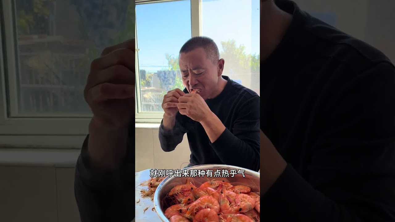 昨天晾的土豆干没干透 今天一大早上全都送上房顶了～我爸说他半年没赶集了 今天赶一趟集能顶上半年了 收获满满！#农村大集人间烟火气 #记录我的农村生活 #东北农村生活vlog #土豆干