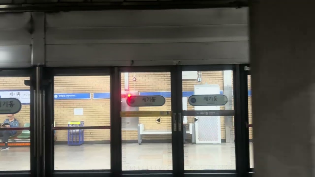 서울교통공사 1호선 서동탄행 개조저항 113편성 주행영상(1)[HD]