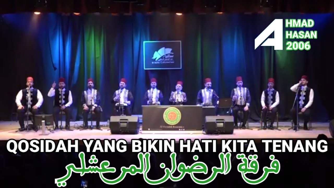 QOSIDAH YANG BIKIN HATI TENANG || ALMARASHLI ENSAMBEL ARRIDWAN : MUHAMMADU NURUL QOLBI