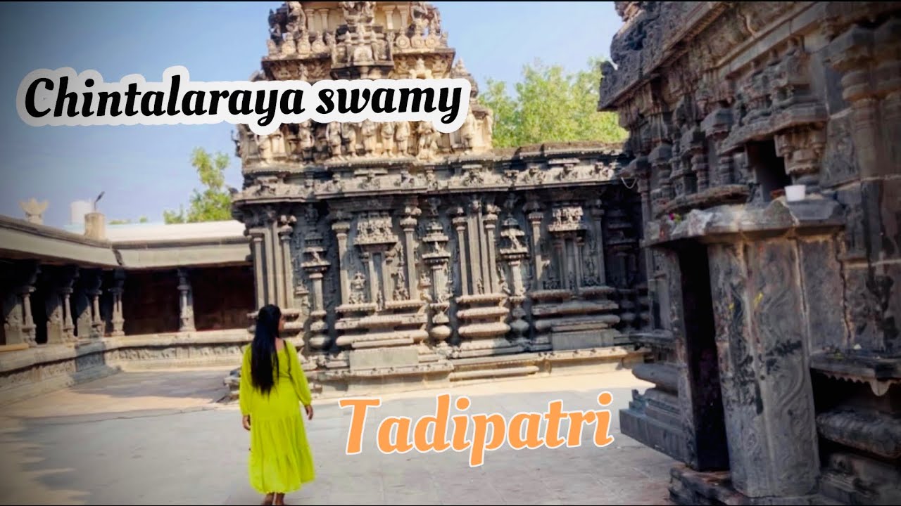 Hidden gem of Anantapur | Chintalaraya Venkataramana temple | Best place to visit | Telugu vlogs
