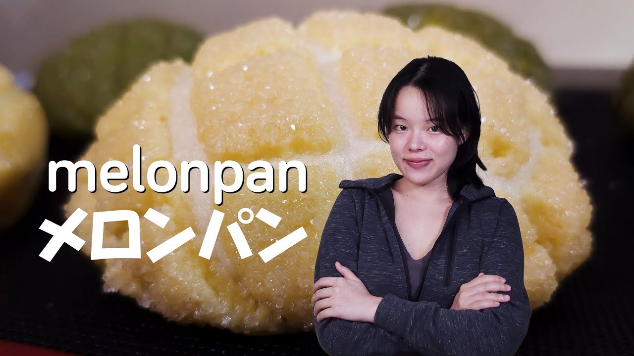 Japanese Melonpan (Poolish & Tangzhong)