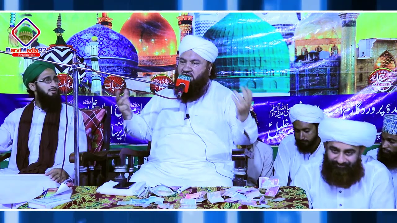 Allama Syed Ameer Muhammad Bhorvi | دو نمبر جاہل پیروں کی چھترول