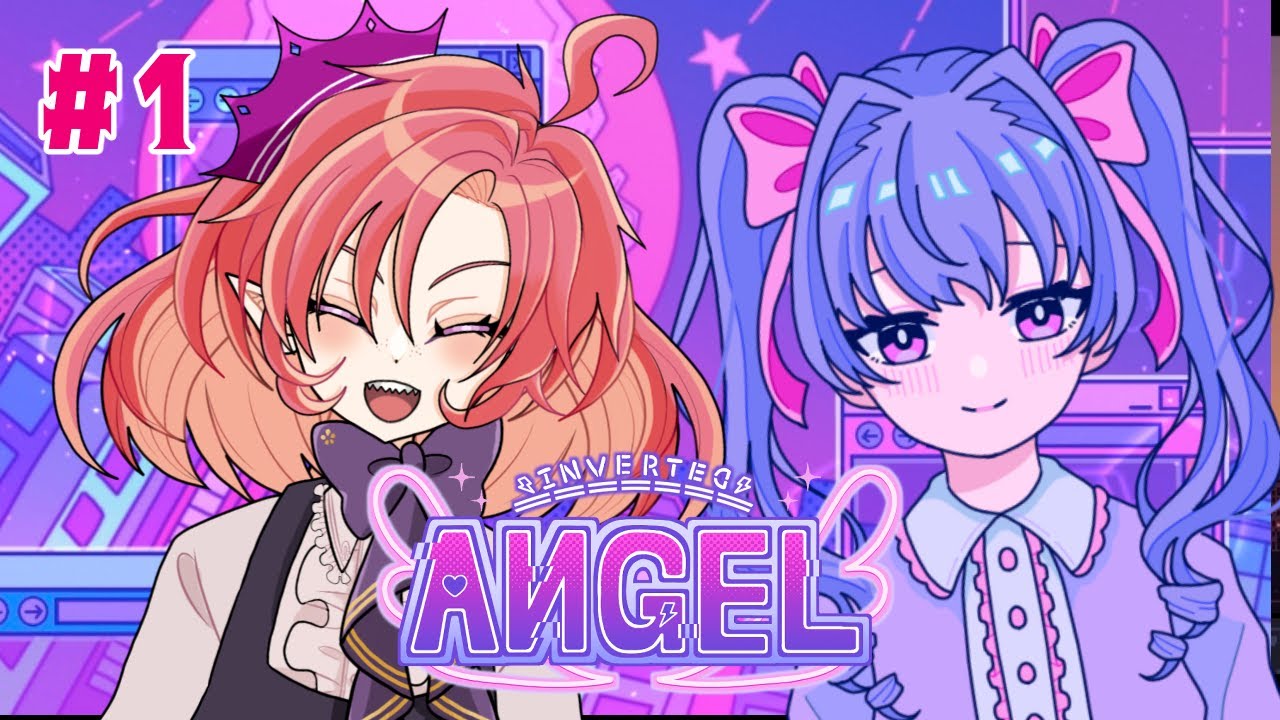 【Inverted Angel#1】ぼくの彼女を名乗る女の子がいるらしい【花房花緒/セルフ受肉VTuber】