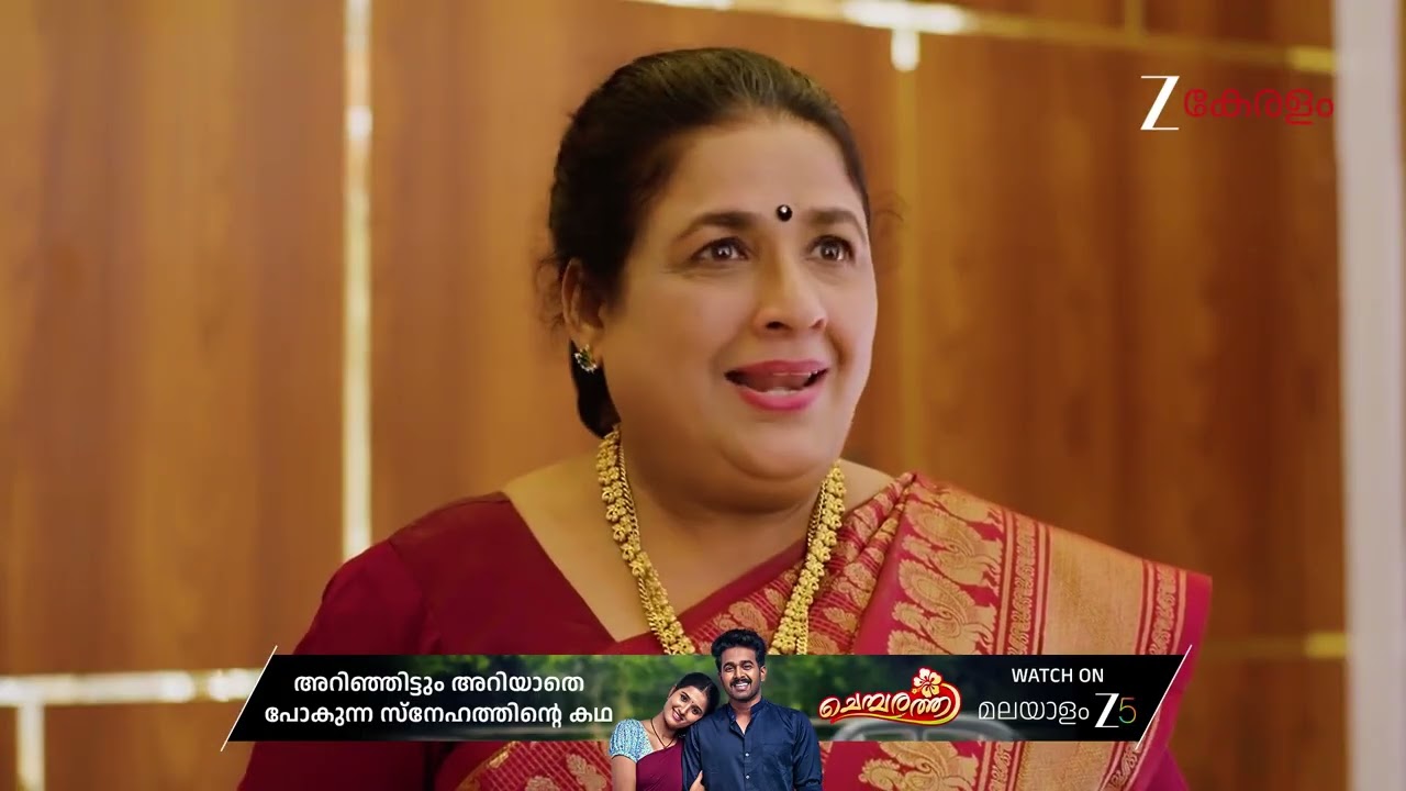 Akale | Ep - 459 | Best Scene | Mar 08 2026 | Zee Keralam