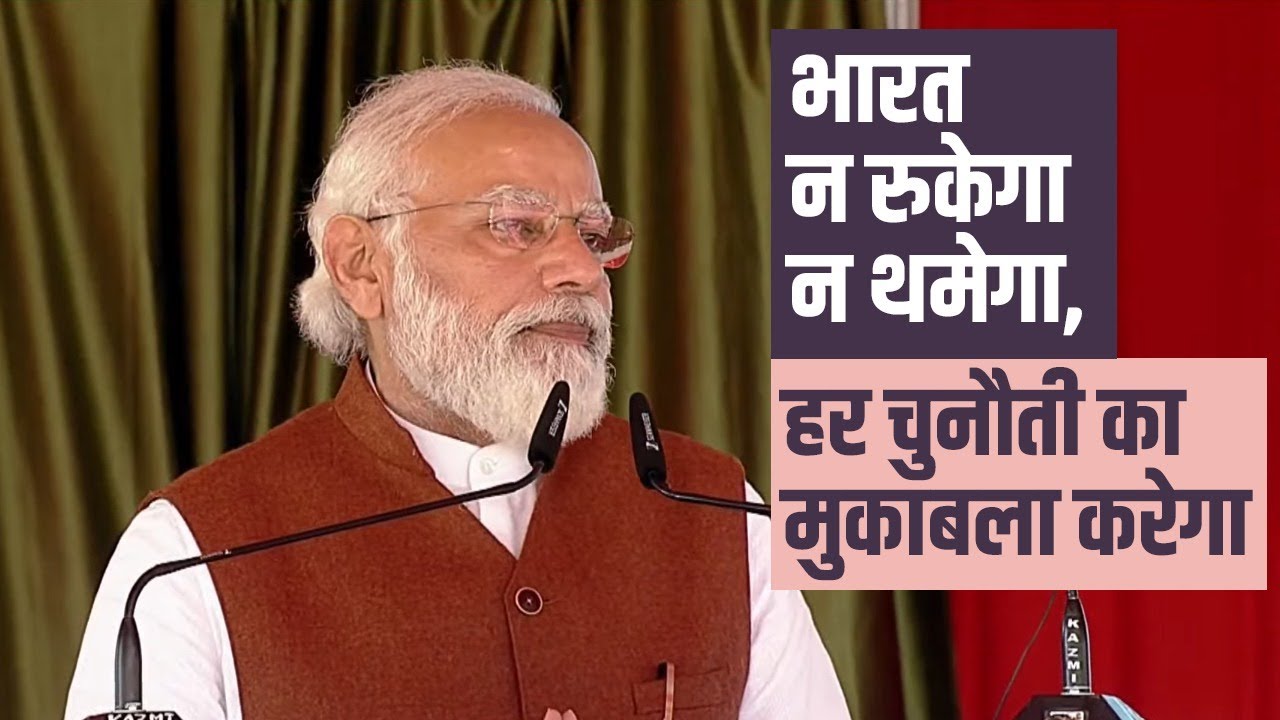 Tributes to Gen Bipin Rawat & other personnel of Armed Forces who lost lives in helicopter crash: PM