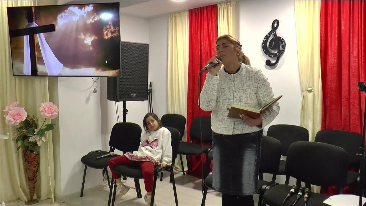 НА ЖИВО