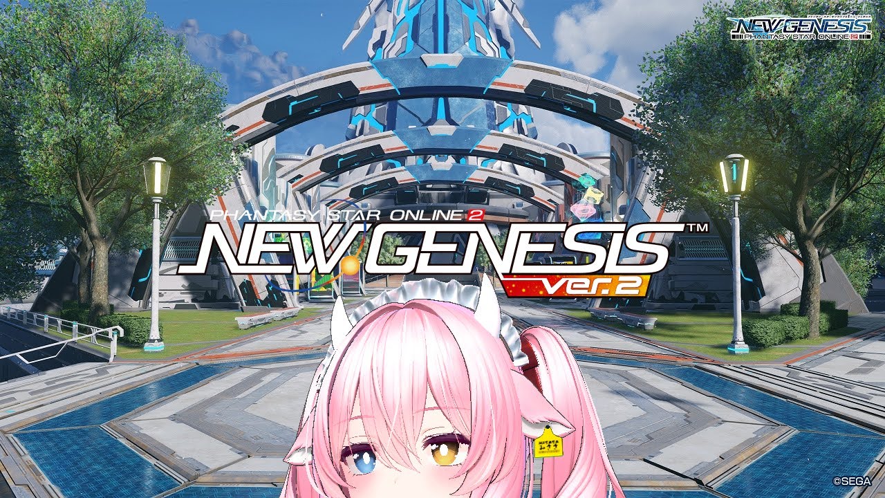 【 #PSO2NGS 】 アルセを賞味期限までにしゃぶり尽くすしゃぶしゃぶしゃぶ葉#VTuber#配信