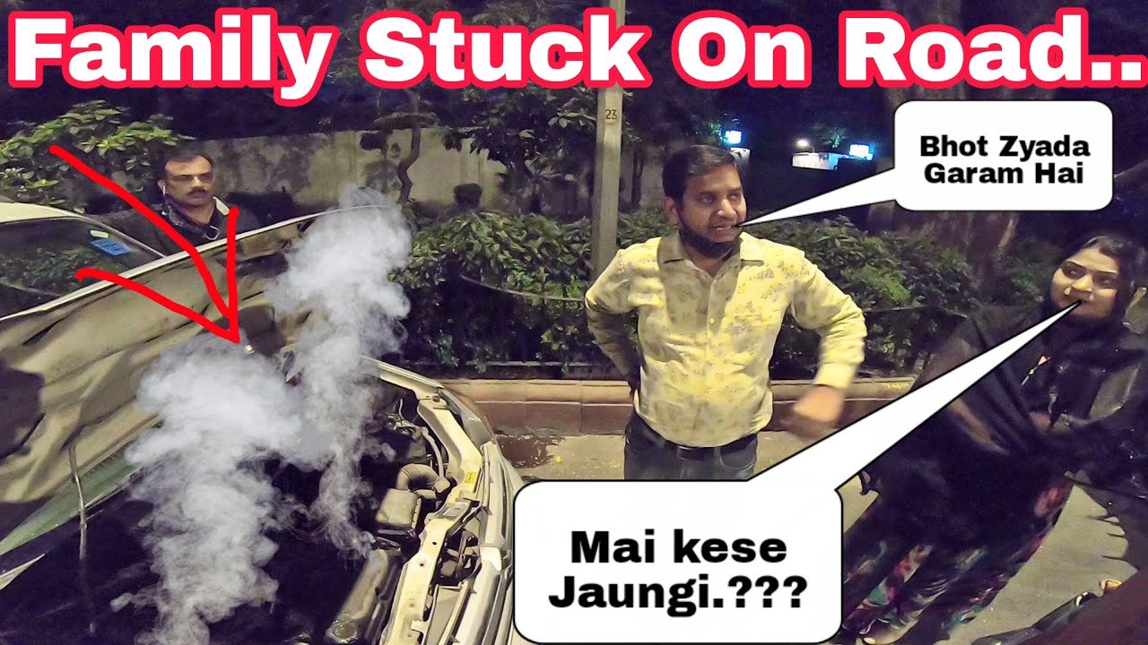 Raat 1 Baje Ladies🙋‍♀️ Ki Car Hui Kharaab😢 | Dekhiya kya Hua Aage | NCR Bikerz |