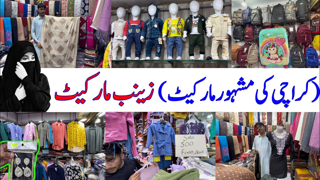 Zainab Market Sadar Karachi 2024 Latest Update Ep-07 || Winter Wears 2025 New Collection Arrived