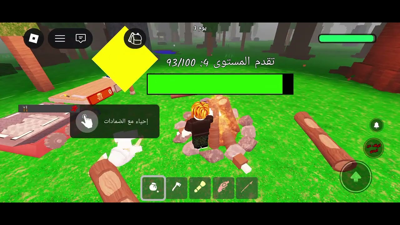 ٢٤ فبراير ٢٠٢٦