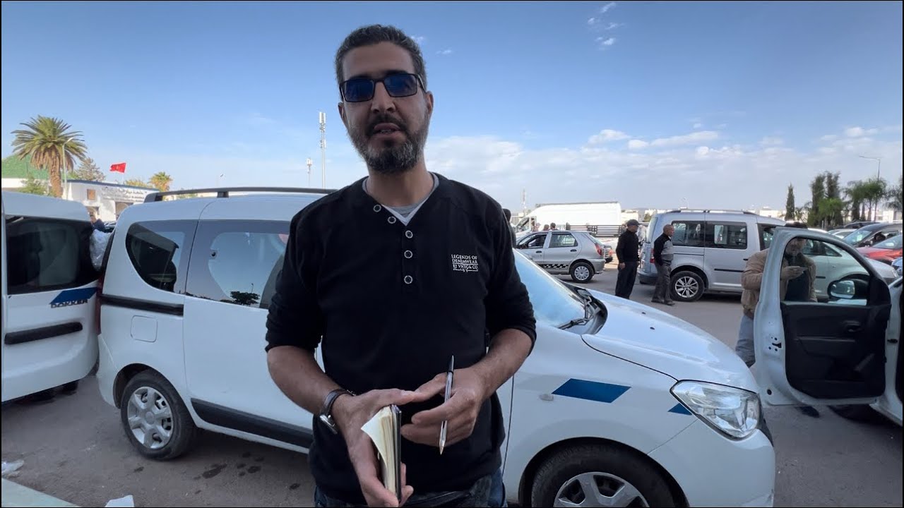 موقع السوق الأسبوعي السيارات مدينة فاس