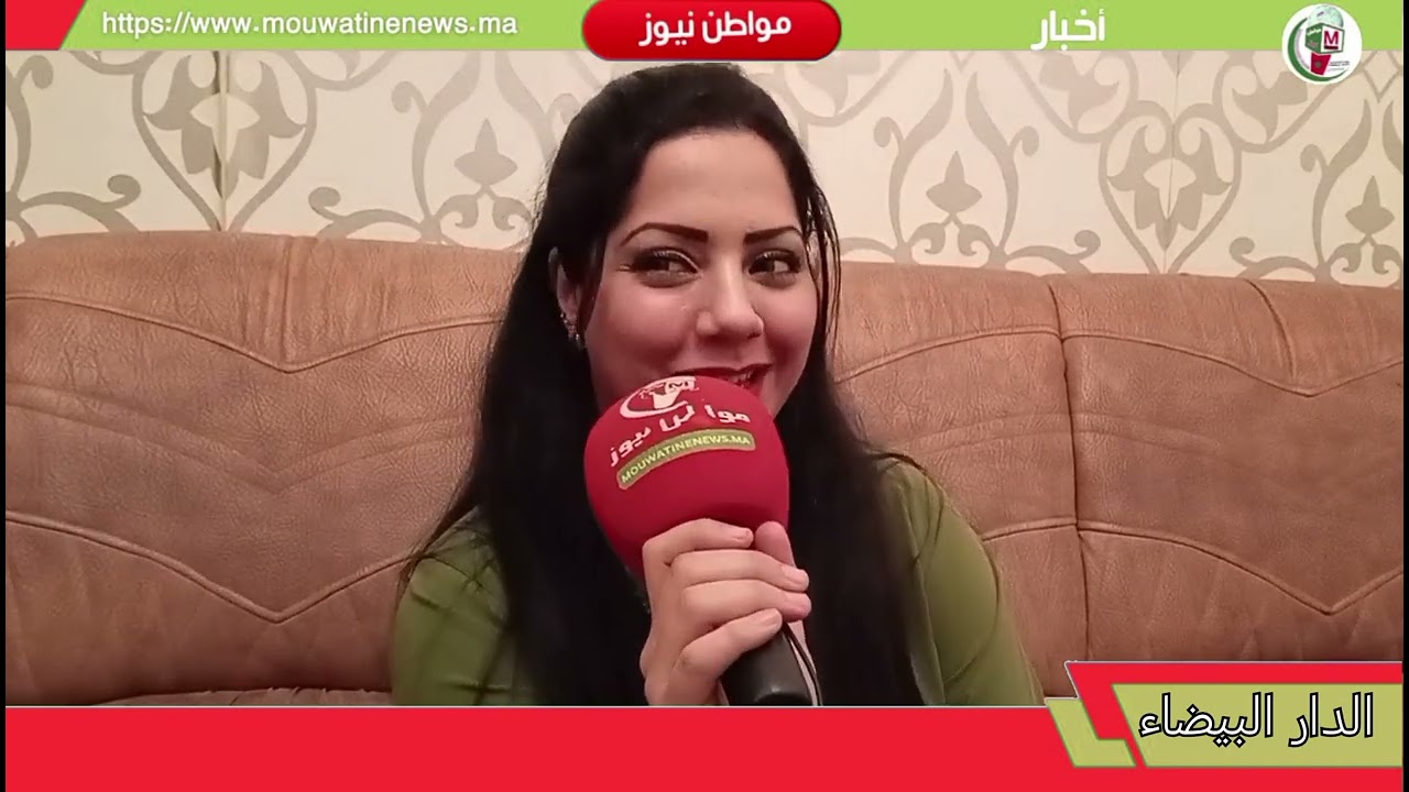 13 فبراير 2026