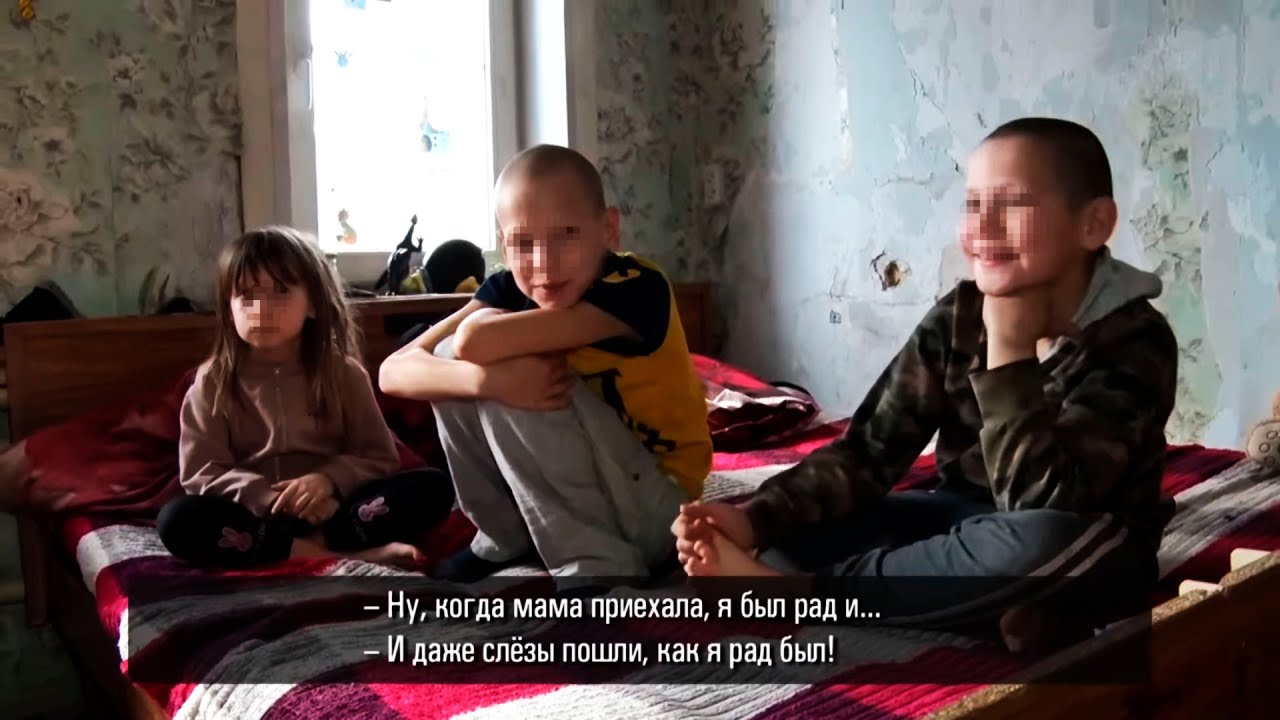 Россоседнадзор. Мужское / Женское 24.05.2024
