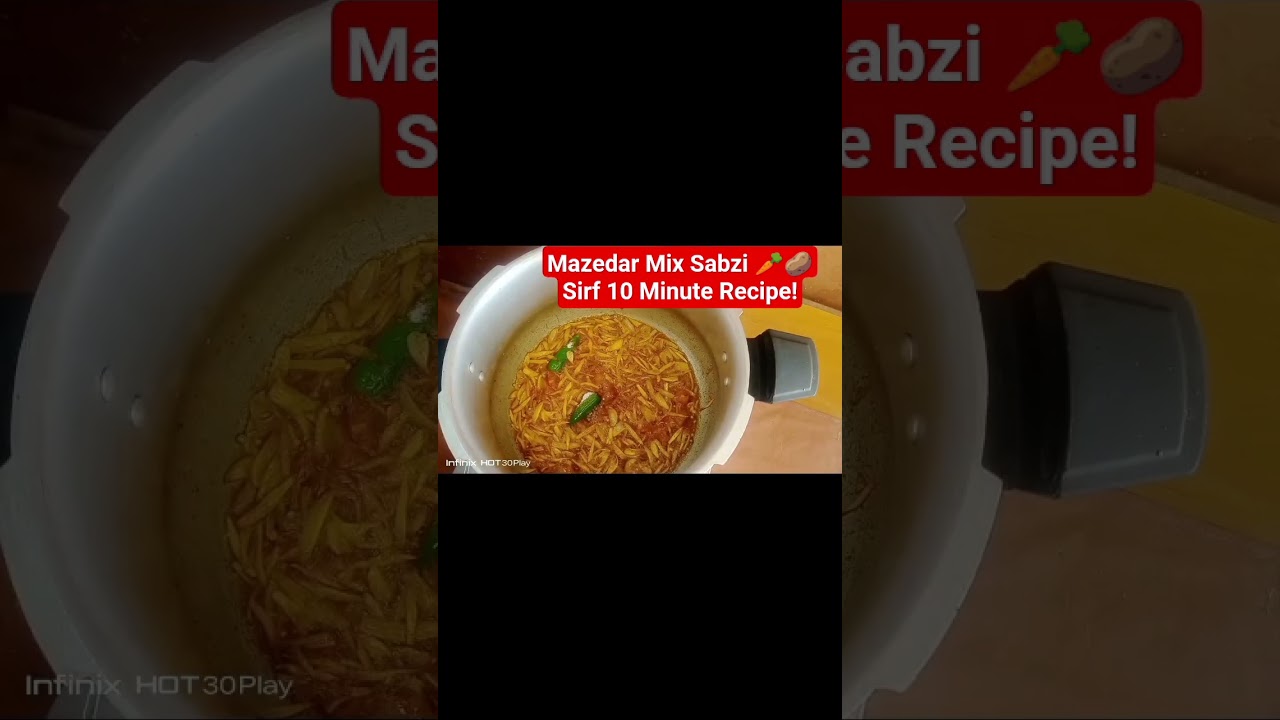Mix Sabzi Recipe | Matar Aloo Gajar Ki Mazedar Sabzi | Easy Ghar Jaisi Recipe 🥕🥔