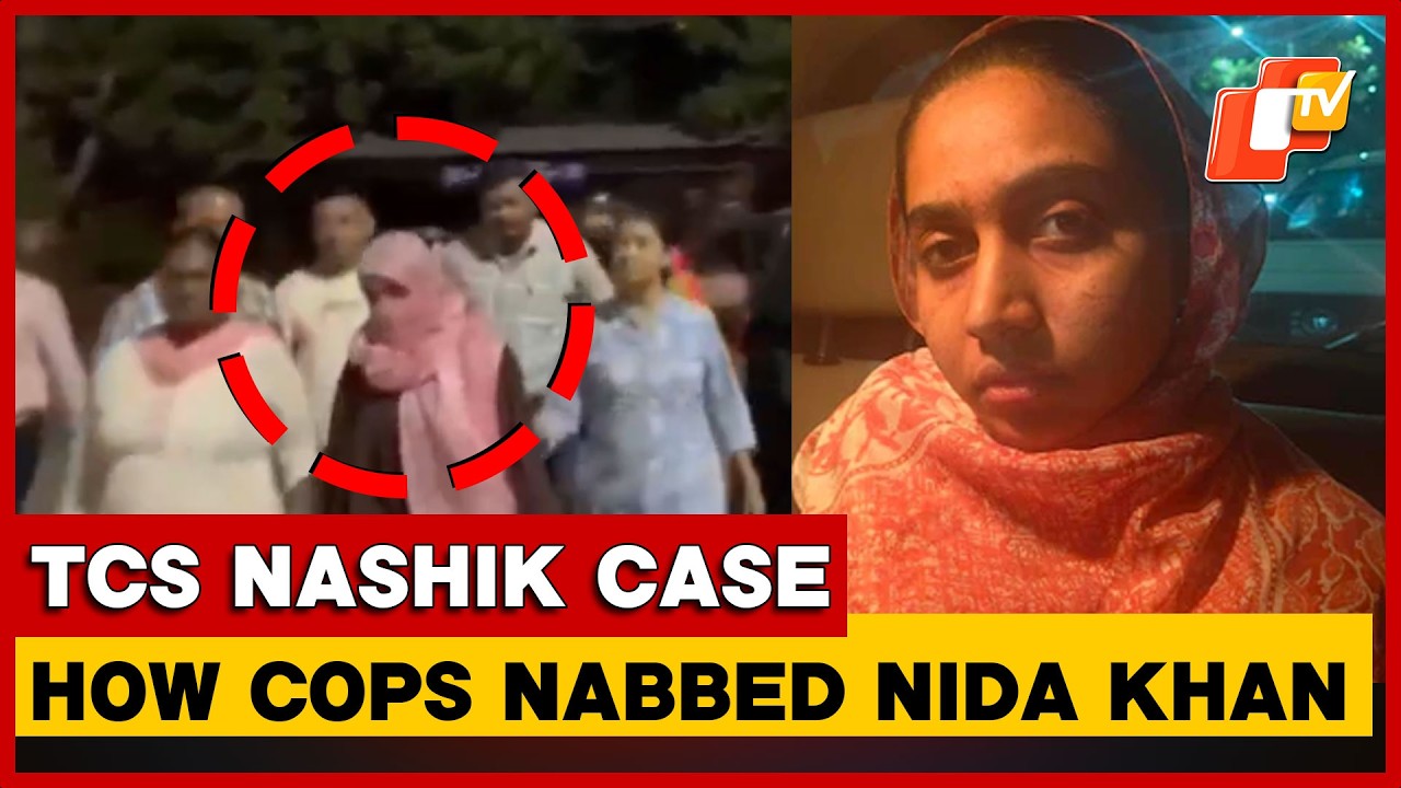 TCS Nashik Case: How Police Tracked Down Nida Khan After Weeks On The Run