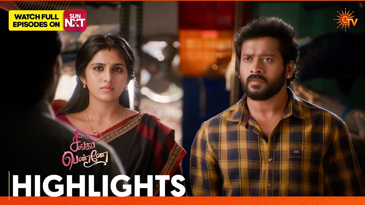 Singappenne - Highlights | 06 June 2026 | Tamil Serial | Sun TV