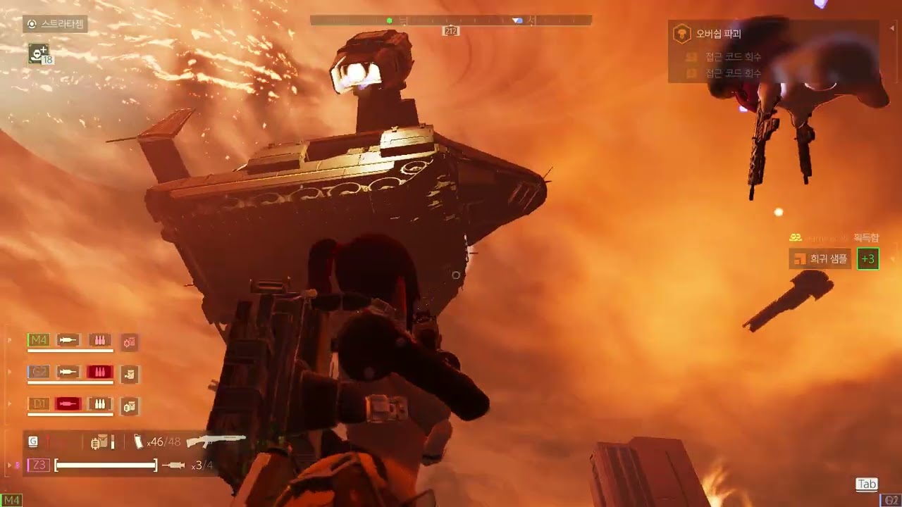 헬다이버즈2 [ Helldivers2 ] 탱크로 오버쉽 파괴 포대 올리기 전에 끝내버리기