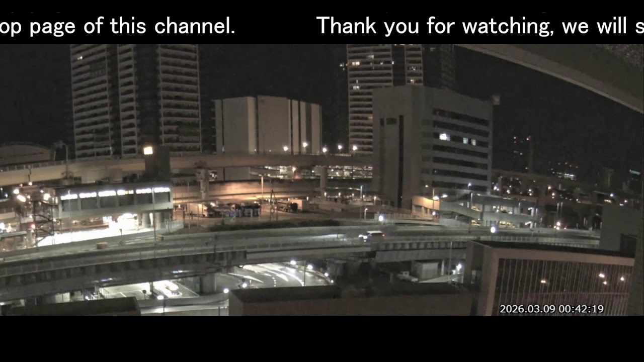 阪神高速3号神戸線 京橋PA付近 ライブカメラ Japan Hanshin Expressway No.3 Kobe Line Kyobashi rest area near Live Camera.