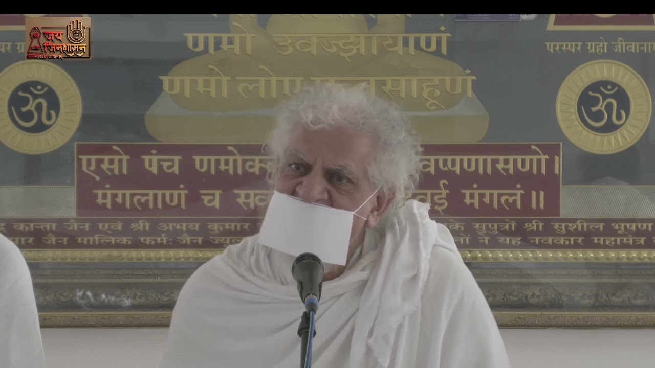 उपाध्याय गुरुदेव श्री जितेन्द्र मुनि जी महाराज 