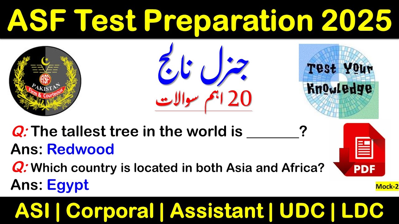 General Knowledge Top 20 MCQs (Mock-2) for ASF Test Preparation 2025 | ASI, Corporal, Assistant, UDC