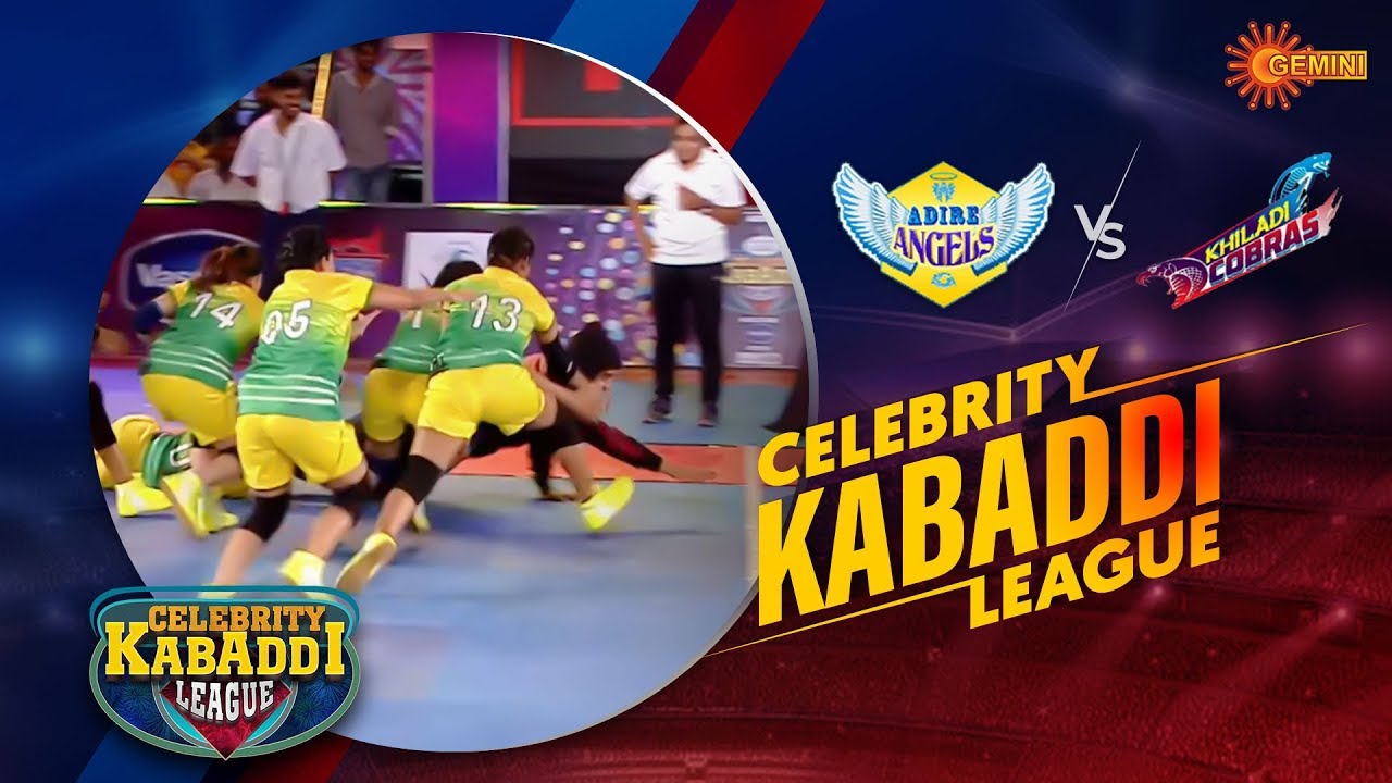 Celebrity Kabaddi League | Epi - 1 | Adire Angels Vs Khiladi Cobras | 5th Mar 2020 | Gemini TV
