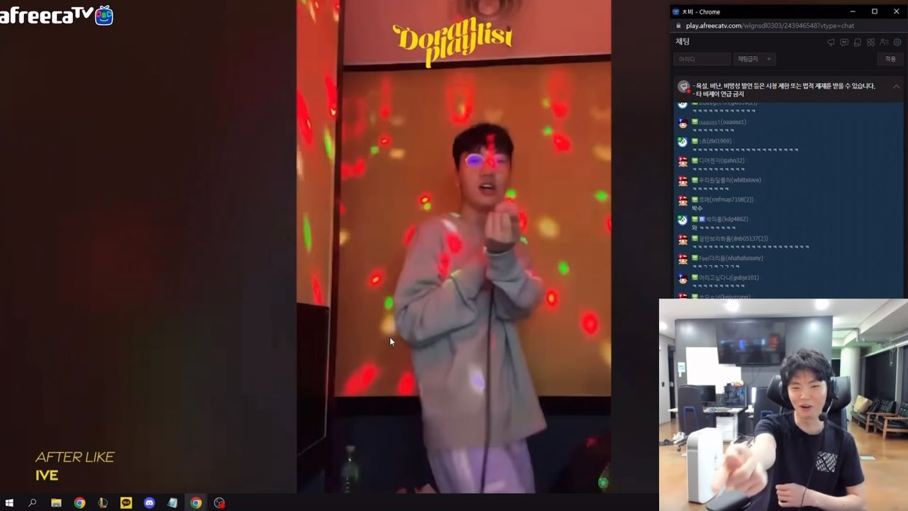 도란 팬클럽 회장 쵸비 구경하기