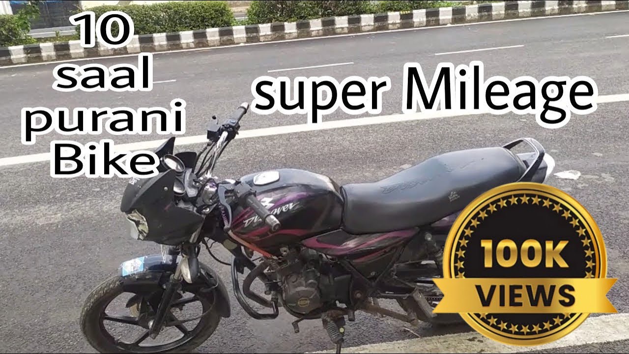 Discover 125cc (2011) Mileage Testing 😍😍