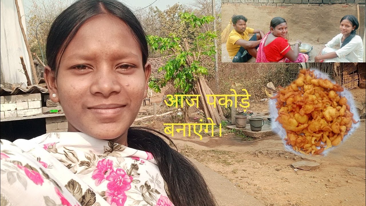 आज पकौड़ी बनाएंगे।