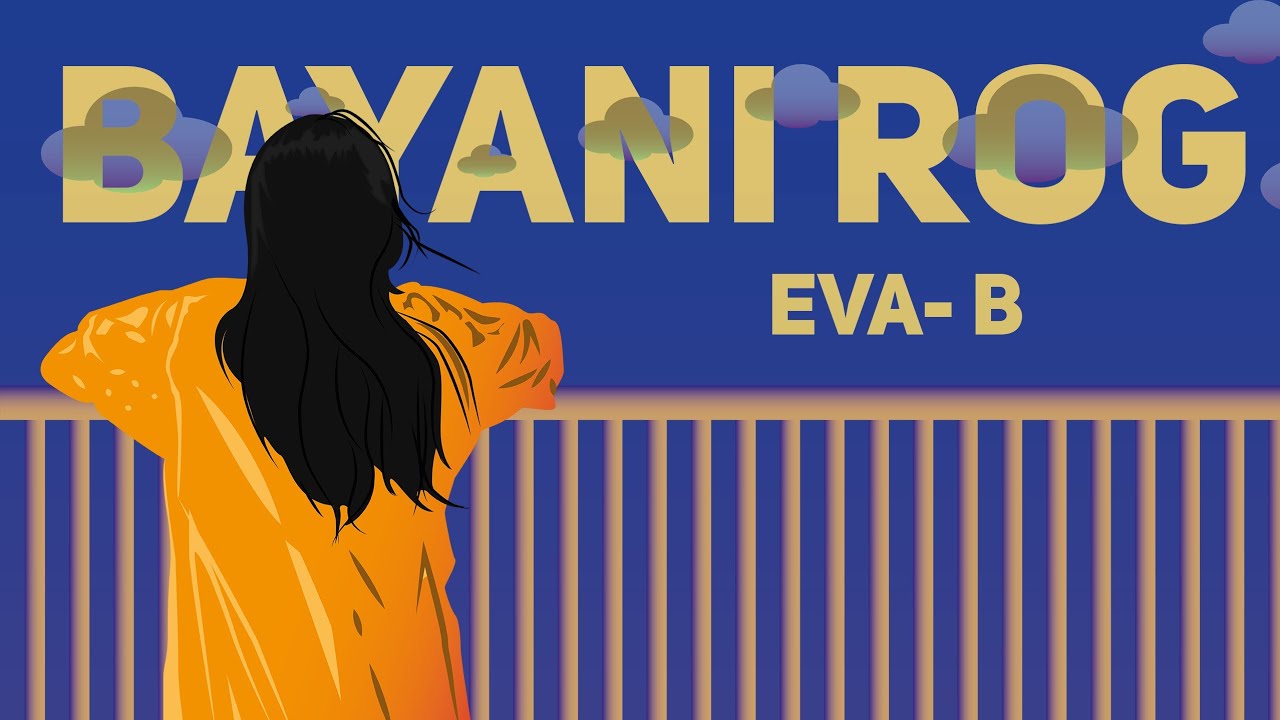 Eva B - Bayani Rog (Offical Audio) | No Limit Muzik