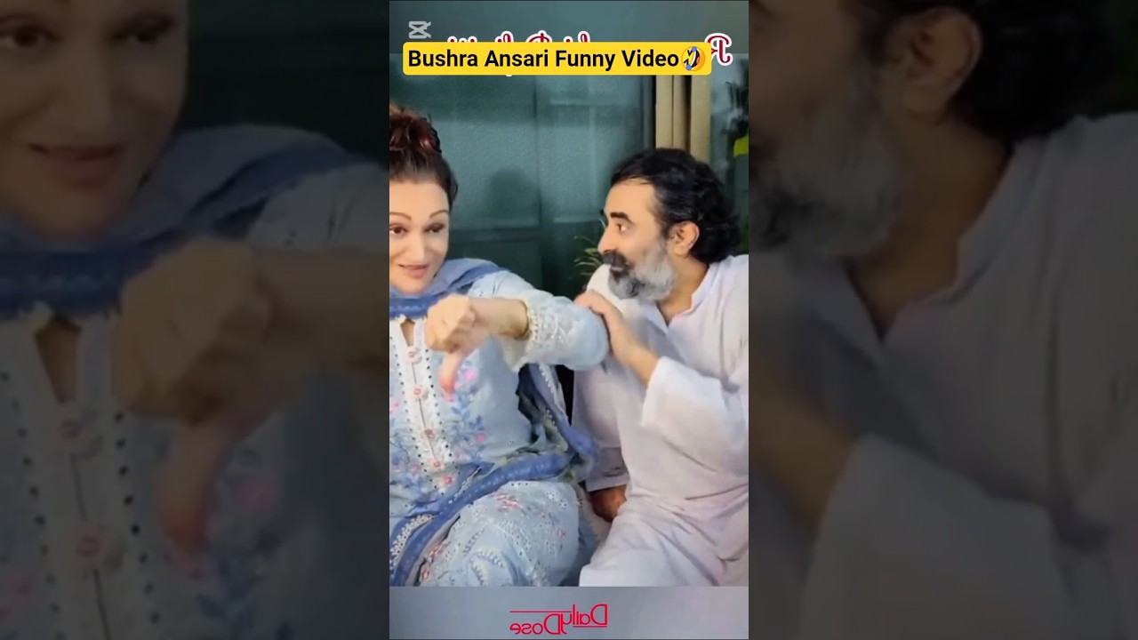 Bushra Ansari today funniest video #shortsfeed #bushraansari#bts#pakistanidramas##latestdramas