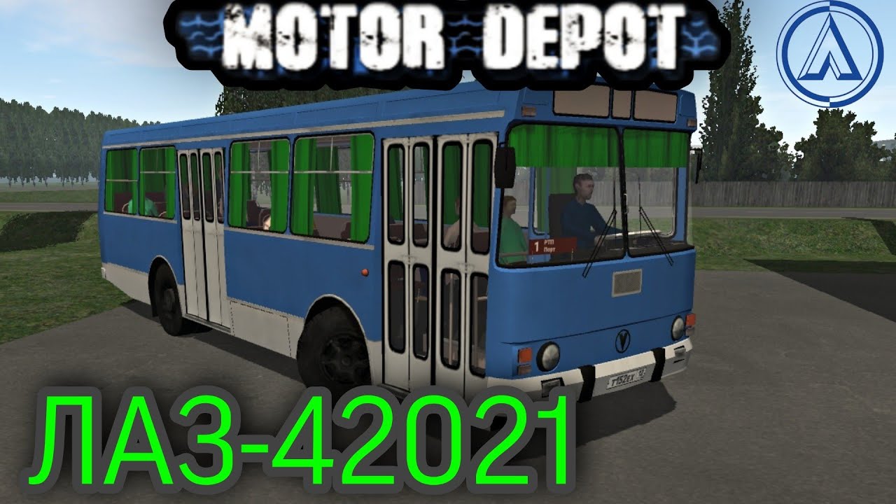 Новый ЛАЗ-42021. Поездка По Городскому Маршруту. Motor Depot