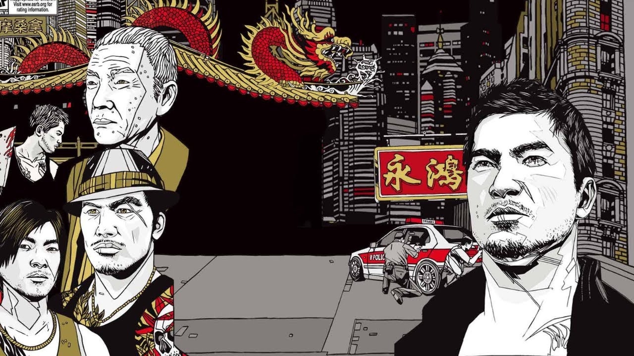 Help Calvin beat the Cops (Sleeping Dogs 2012)