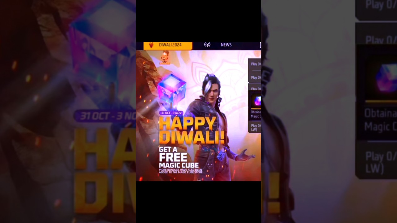 Free Fire Diwali Event Confirm Date & Free Rewards 🪔 | Free Magic Cube, Gun Skin & Bundle!