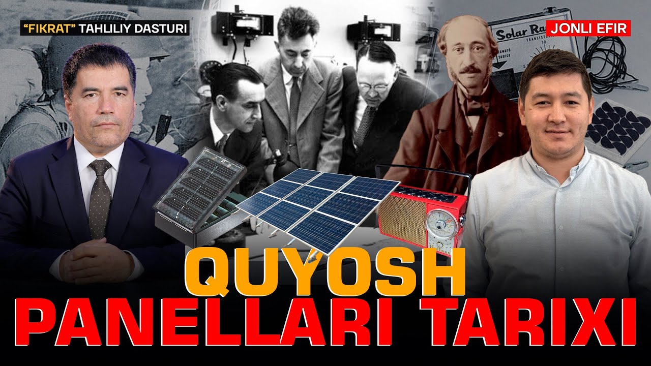 🔴 Arzon elektr energiyasi 