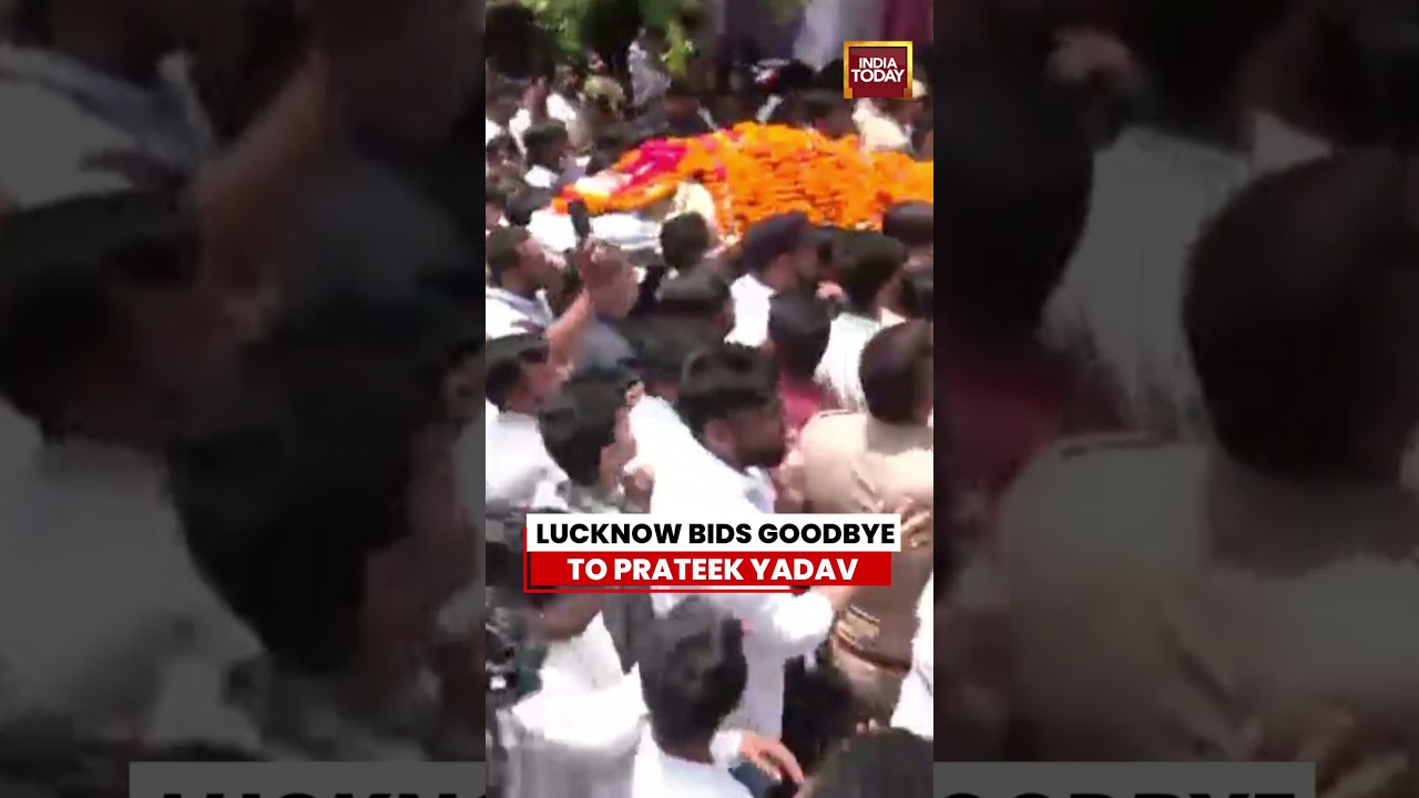 Prateek Yadav Funeral Procession Reaches Cremation Ground in Lucknow #prateekyadav #akhileshyadav