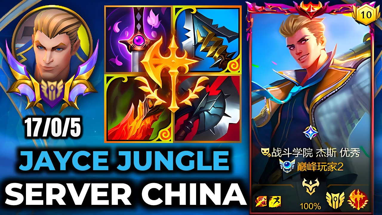Jayce Jungle Wild Rift China - Build Runes Season 19 - Gameplay Battle Academia Jayce