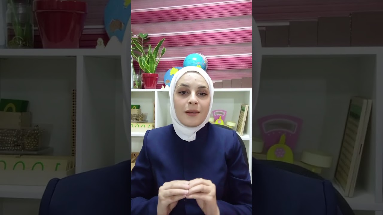 فيديو مهم لأمهات الأطفال ما بين 6 و 10 سنوات 