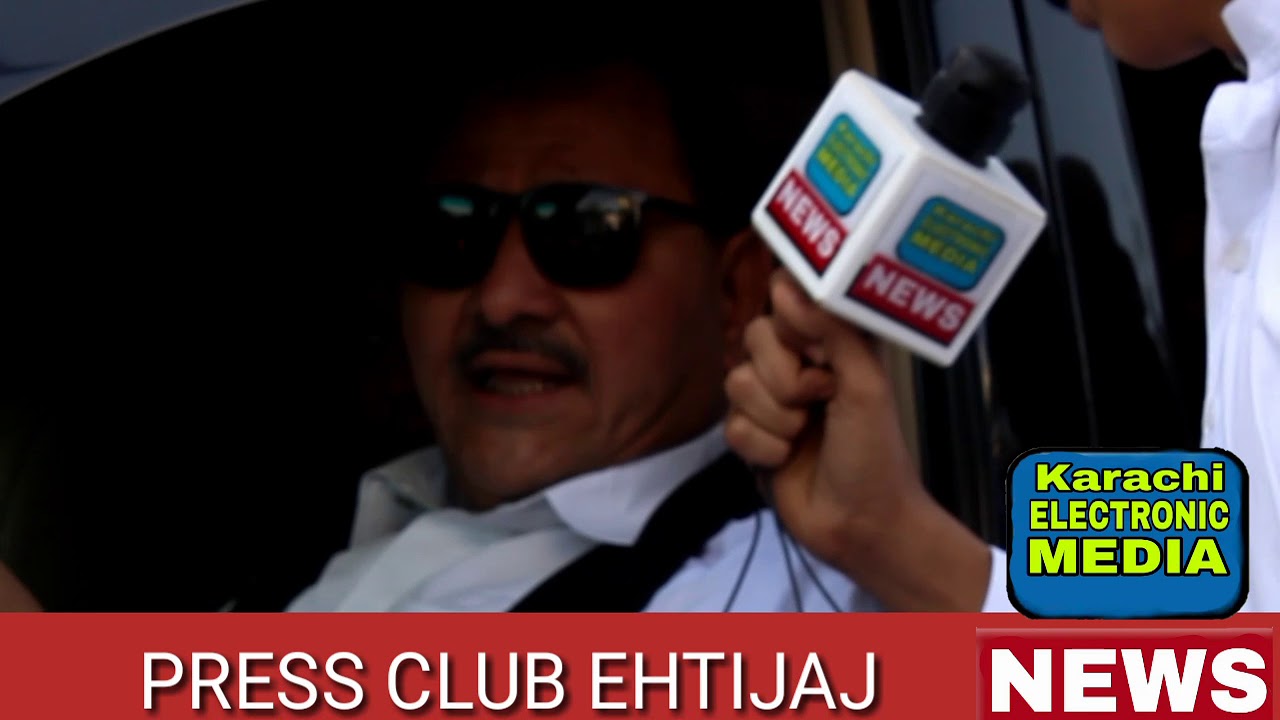 Interview With Saleem Memon Vice President KEDA